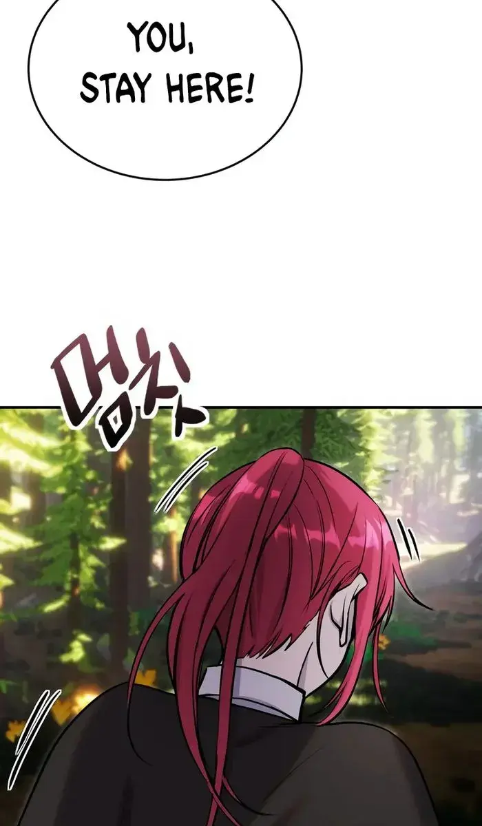 I Was More Overpowered Than the Hero, So I Hid My Power! Chapter 4 Page 136