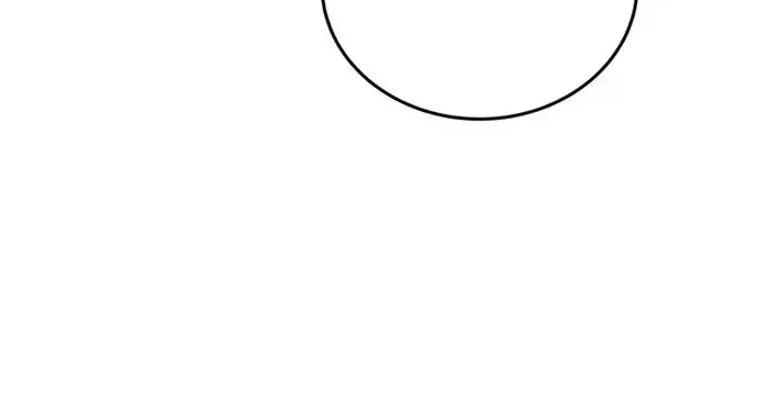 I Was More Overpowered Than the Hero, So I Hid My Power! Chapter 4 Page 140