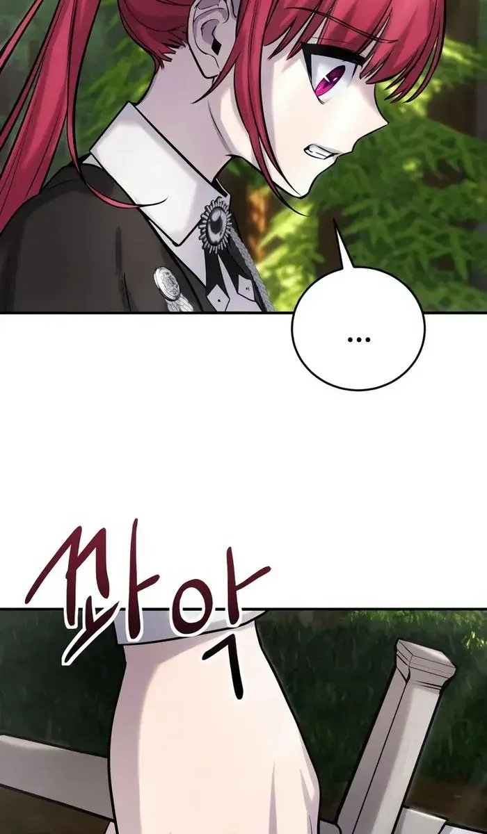 I Was More Overpowered Than the Hero, So I Hid My Power! Chapter 4 Page 147