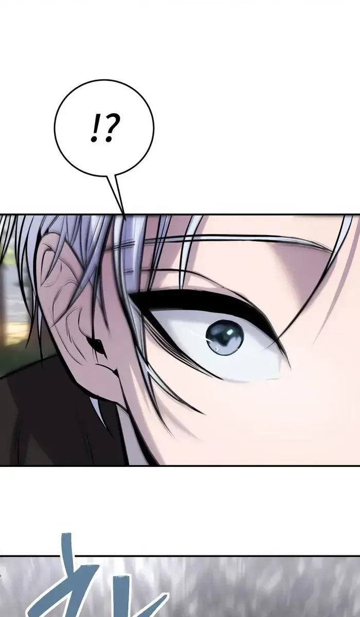 I Was More Overpowered Than the Hero, So I Hid My Power! Chapter 4 Page 153