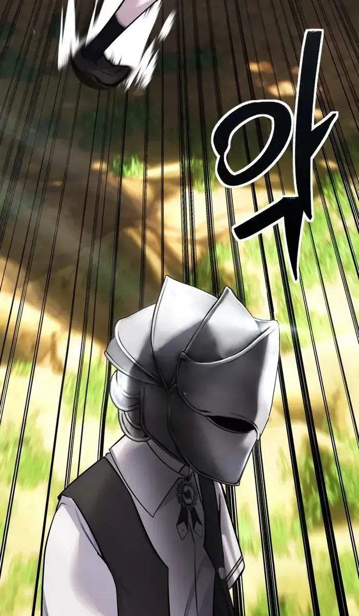 I Was More Overpowered Than the Hero, So I Hid My Power! Chapter 4 Page 155