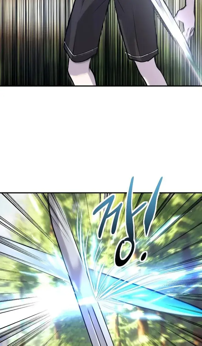 I Was More Overpowered Than the Hero, So I Hid My Power! Chapter 5 Page 6