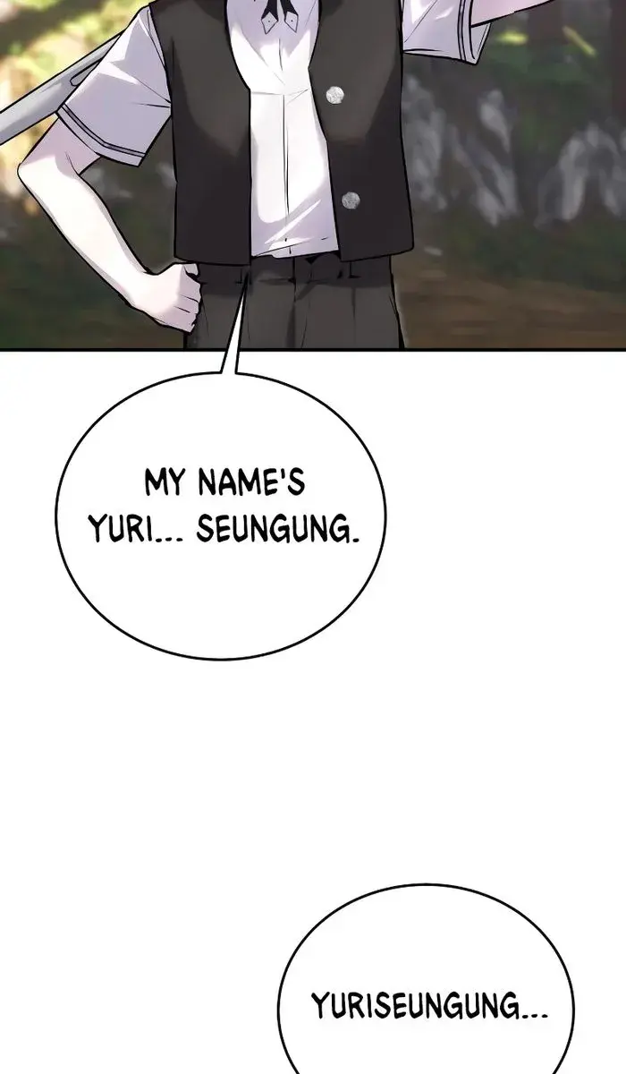 I Was More Overpowered Than the Hero, So I Hid My Power! Chapter 5 Page 28