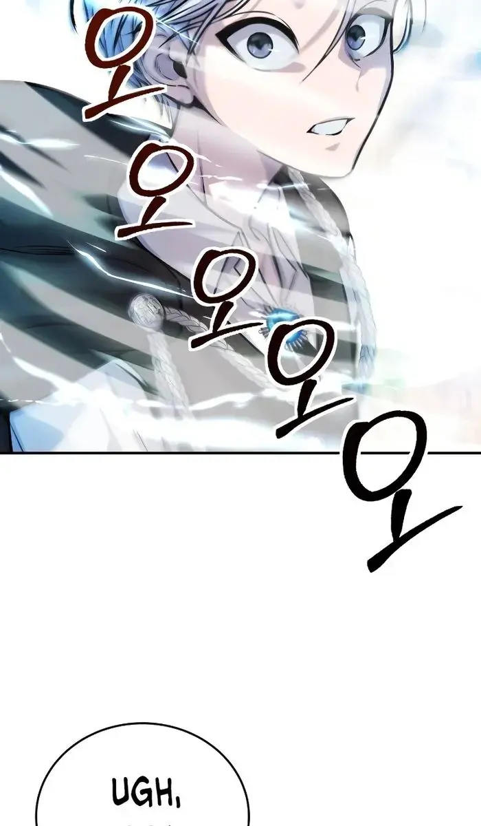 I Was More Overpowered Than the Hero, So I Hid My Power! Chapter 5 Page 31