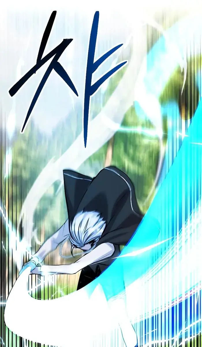 I Was More Overpowered Than the Hero, So I Hid My Power! Chapter 5 Page 51