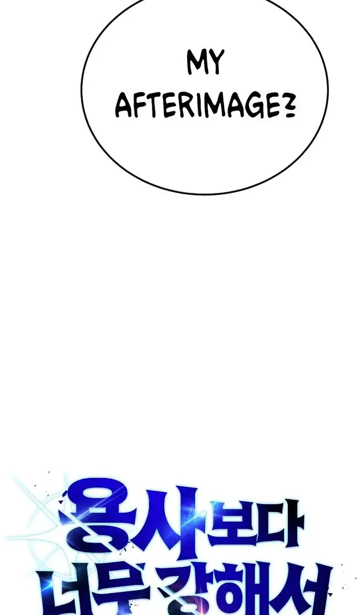 I Was More Overpowered Than the Hero, So I Hid My Power! Chapter 5 Page 60