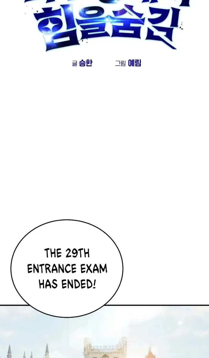 I Was More Overpowered Than the Hero, So I Hid My Power! Chapter 5 Page 61