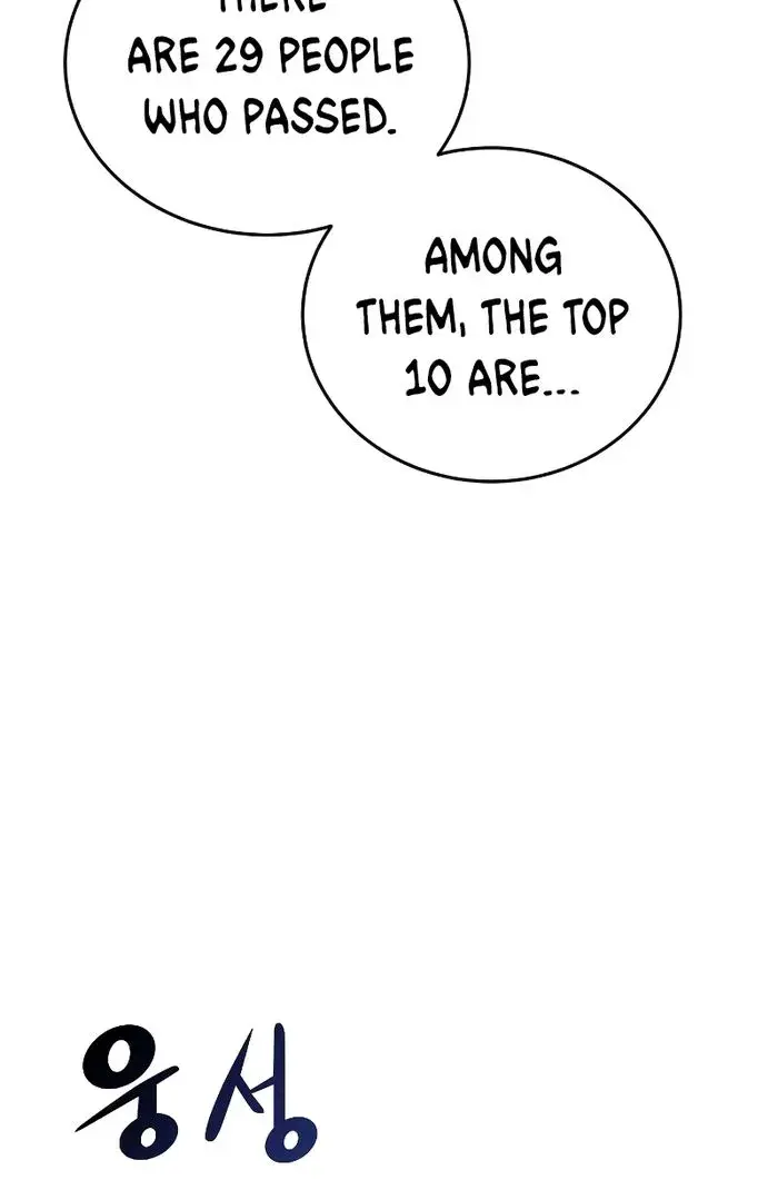 I Was More Overpowered Than the Hero, So I Hid My Power! Chapter 5 Page 75