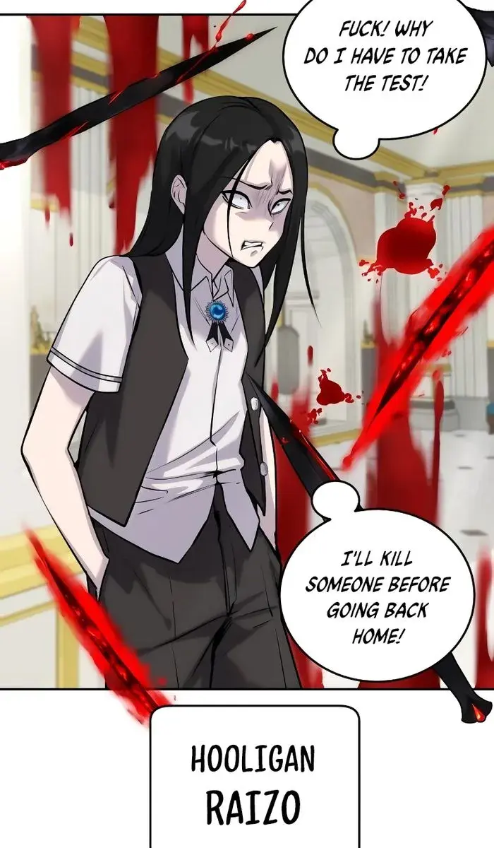 I Was More Overpowered Than the Hero, So I Hid My Power! Chapter 5 Page 87