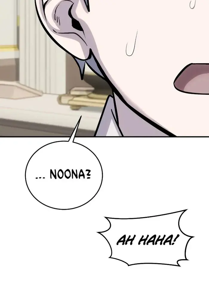 I Was More Overpowered Than the Hero, So I Hid My Power! Chapter 5 Page 108