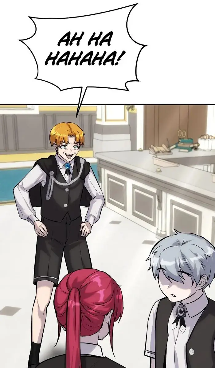 I Was More Overpowered Than the Hero, So I Hid My Power! Chapter 5 Page 109