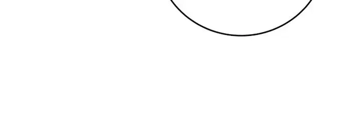 I Was More Overpowered Than the Hero, So I Hid My Power! Chapter 6 Page 17