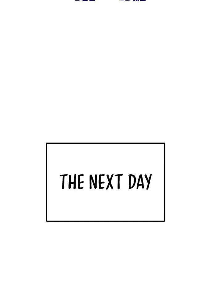 I Was More Overpowered Than the Hero, So I Hid My Power! Chapter 6 Page 49