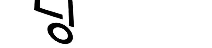 I Was More Overpowered Than the Hero, So I Hid My Power! Chapter 6 Page 99