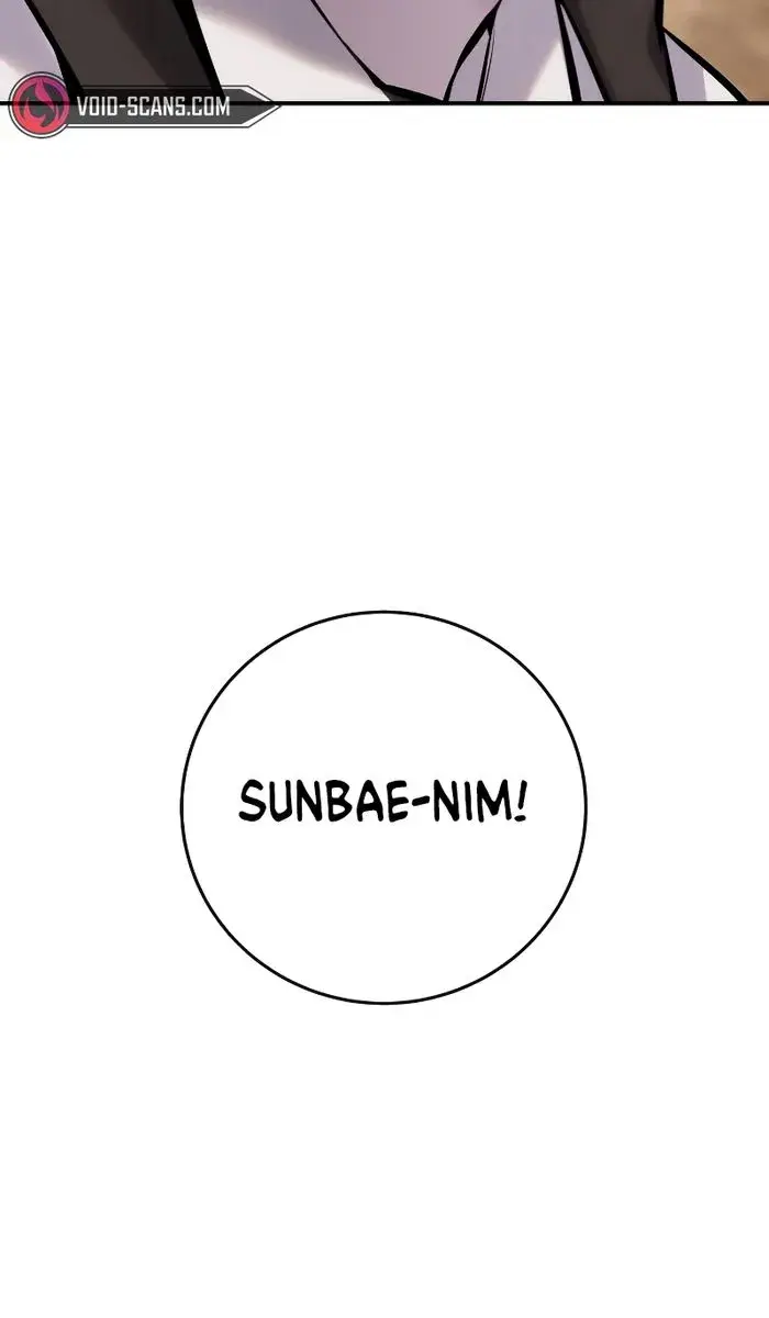 I Was More Overpowered Than the Hero, So I Hid My Power! Chapter 6 Page 124