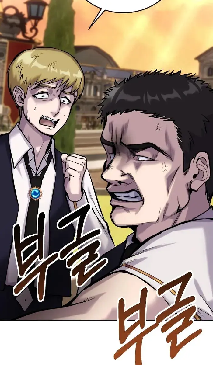 I Was More Overpowered Than the Hero, So I Hid My Power! Chapter 6 Page 131