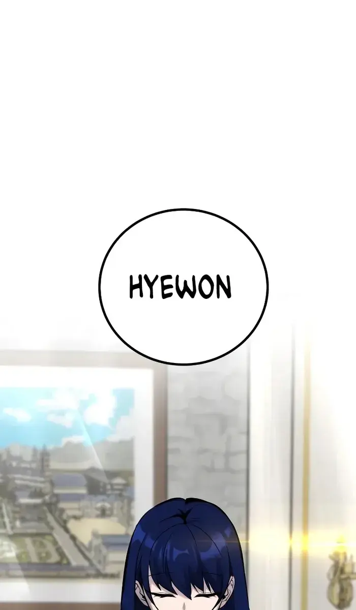 I Was More Overpowered Than the Hero, So I Hid My Power! Chapter 7 Page 2