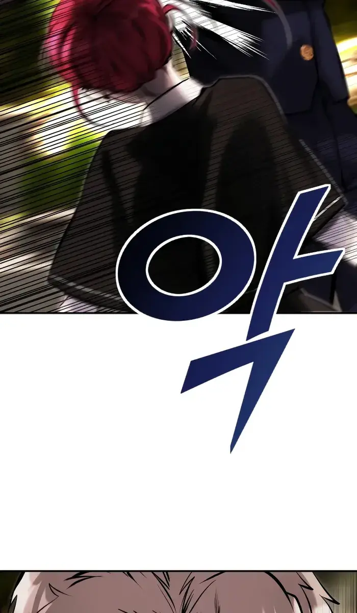 I Was More Overpowered Than the Hero, So I Hid My Power! Chapter 7 Page 37