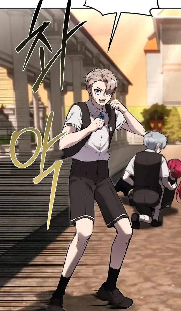 I Was More Overpowered Than the Hero, So I Hid My Power! Chapter 7 Page 42