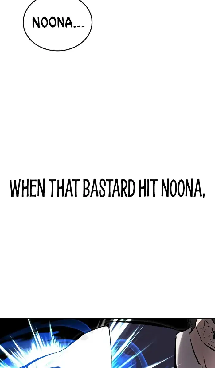 I Was More Overpowered Than the Hero, So I Hid My Power! Chapter 7 Page 51