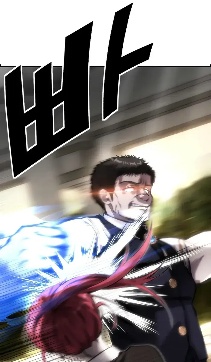 I Was More Overpowered Than the Hero, So I Hid My Power! Chapter 7 Page 53