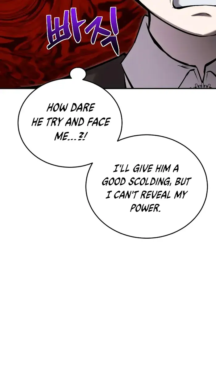 I Was More Overpowered Than the Hero, So I Hid My Power! Chapter 7 Page 56