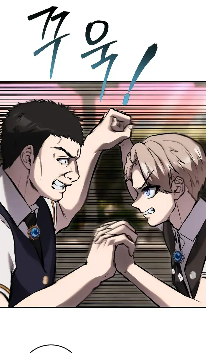 I Was More Overpowered Than the Hero, So I Hid My Power! Chapter 7 Page 57