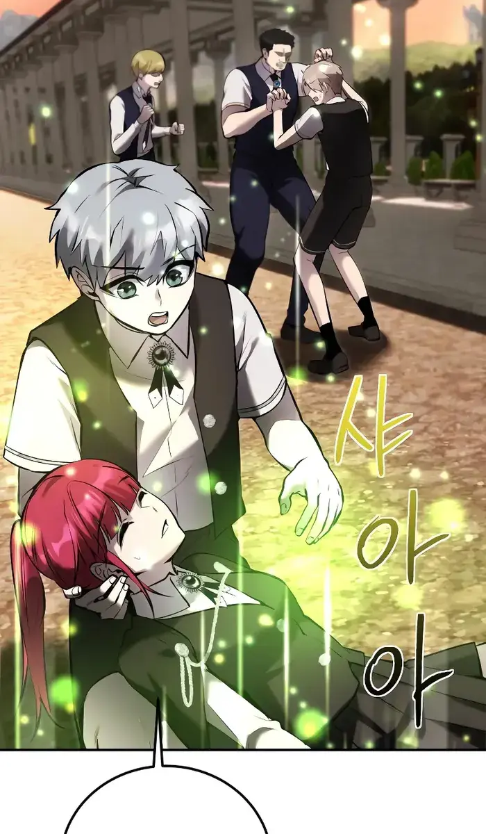 I Was More Overpowered Than the Hero, So I Hid My Power! Chapter 7 Page 66