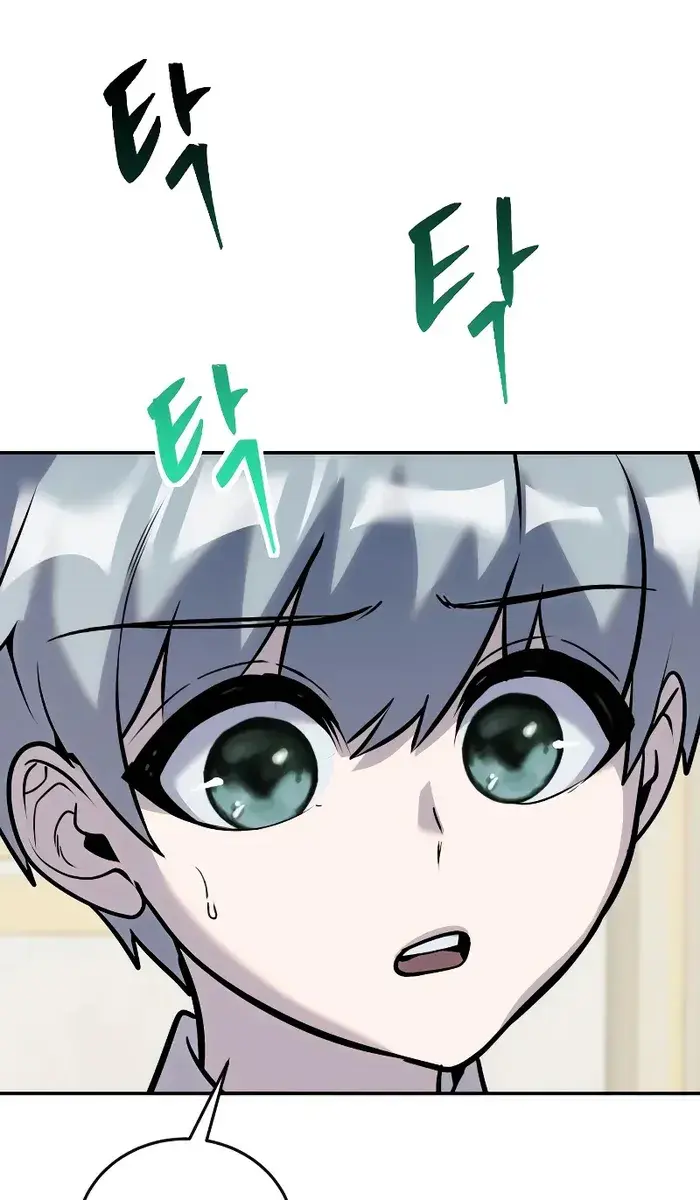 I Was More Overpowered Than the Hero, So I Hid My Power! Chapter 7 Page 140