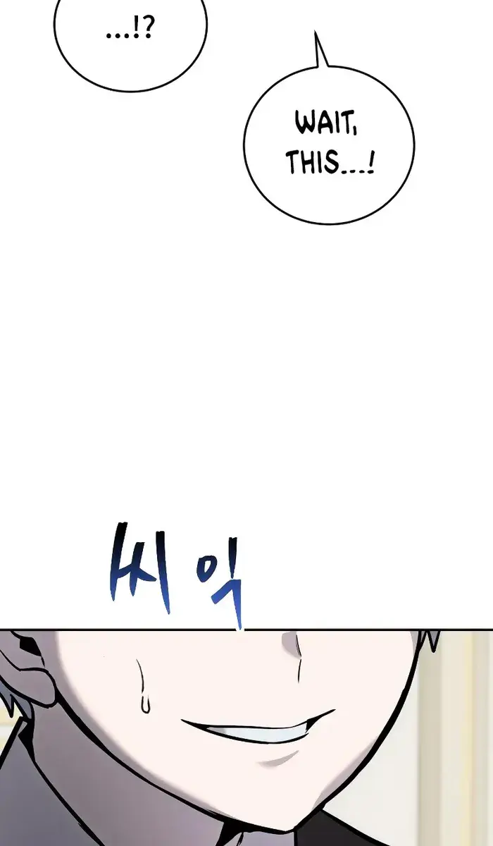 I Was More Overpowered Than the Hero, So I Hid My Power! Chapter 7 Page 141