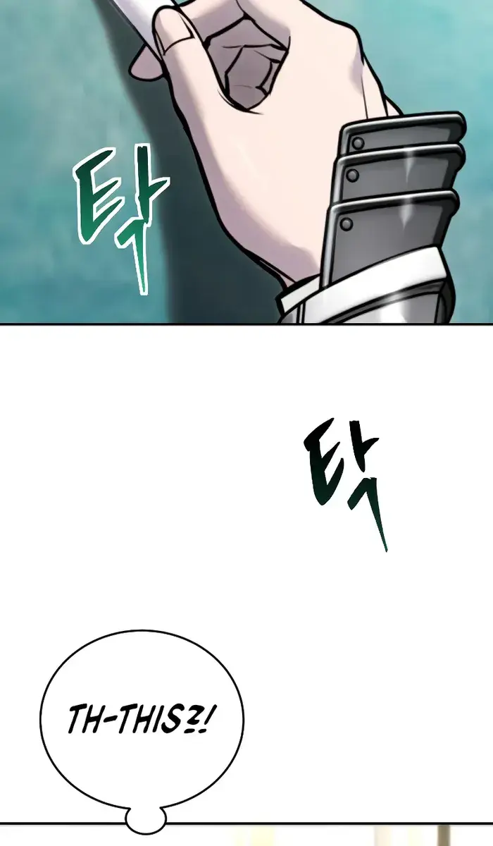 I Was More Overpowered Than the Hero, So I Hid My Power! Chapter 8 Page 12