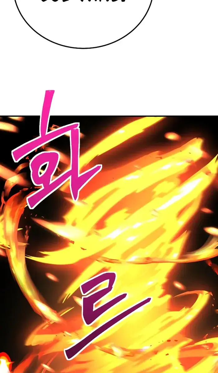 I Was More Overpowered Than the Hero, So I Hid My Power! Chapter 8 Page 40