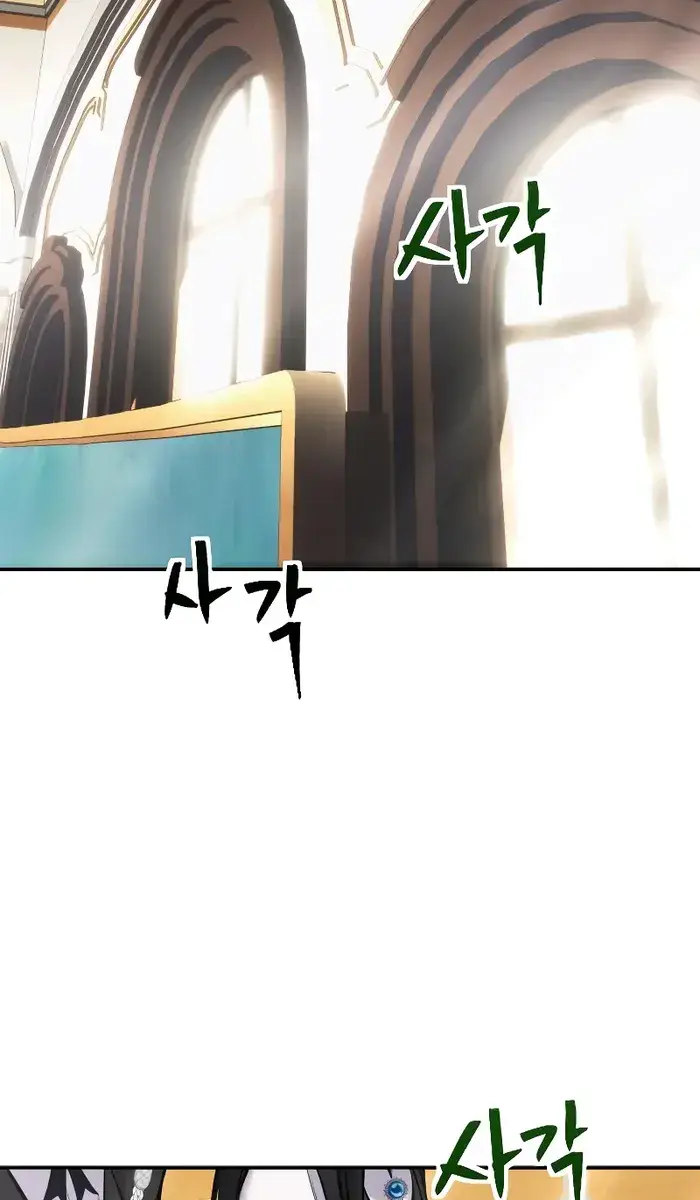 I Was More Overpowered Than the Hero, So I Hid My Power! Chapter 8 Page 48