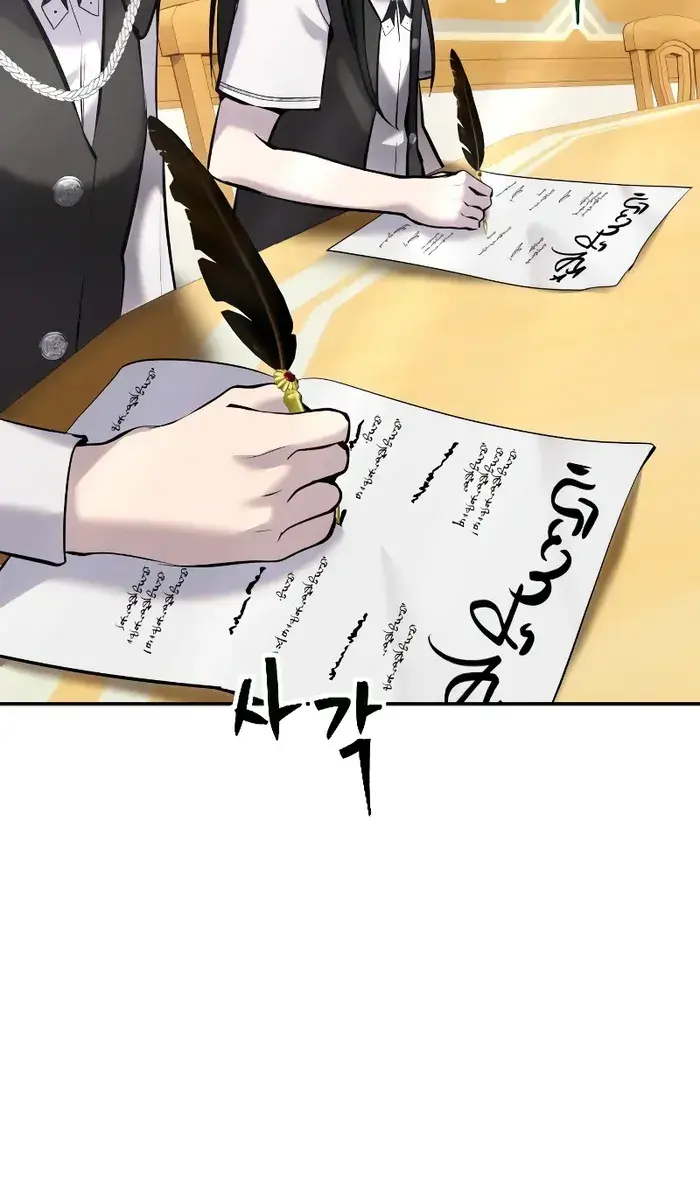 I Was More Overpowered Than the Hero, So I Hid My Power! Chapter 8 Page 49