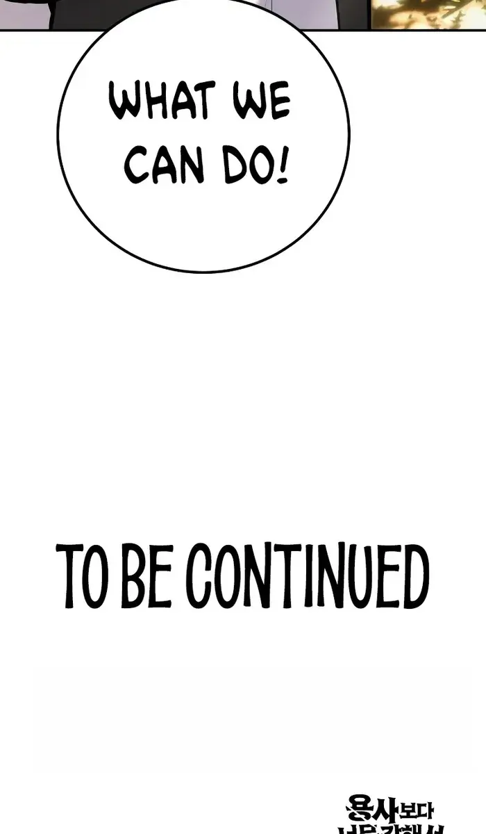 I Was More Overpowered Than the Hero, So I Hid My Power! Chapter 8 Page 128