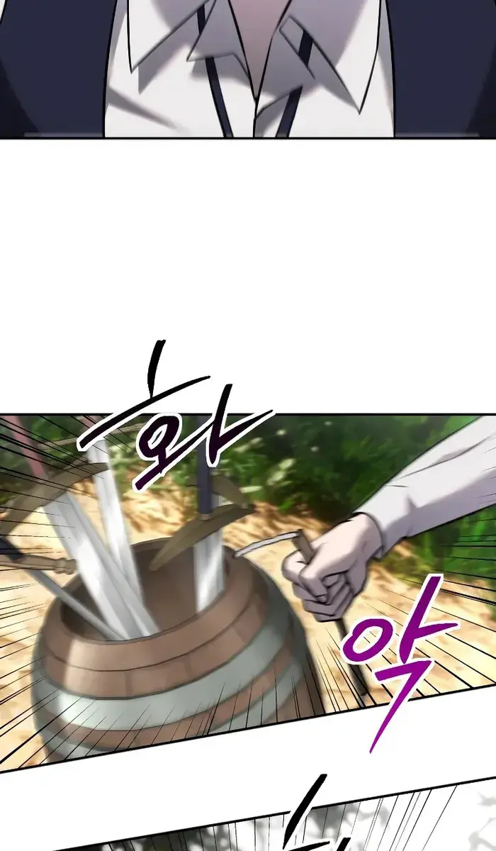 I Was More Overpowered Than the Hero, So I Hid My Power! Chapter 9 Page 6