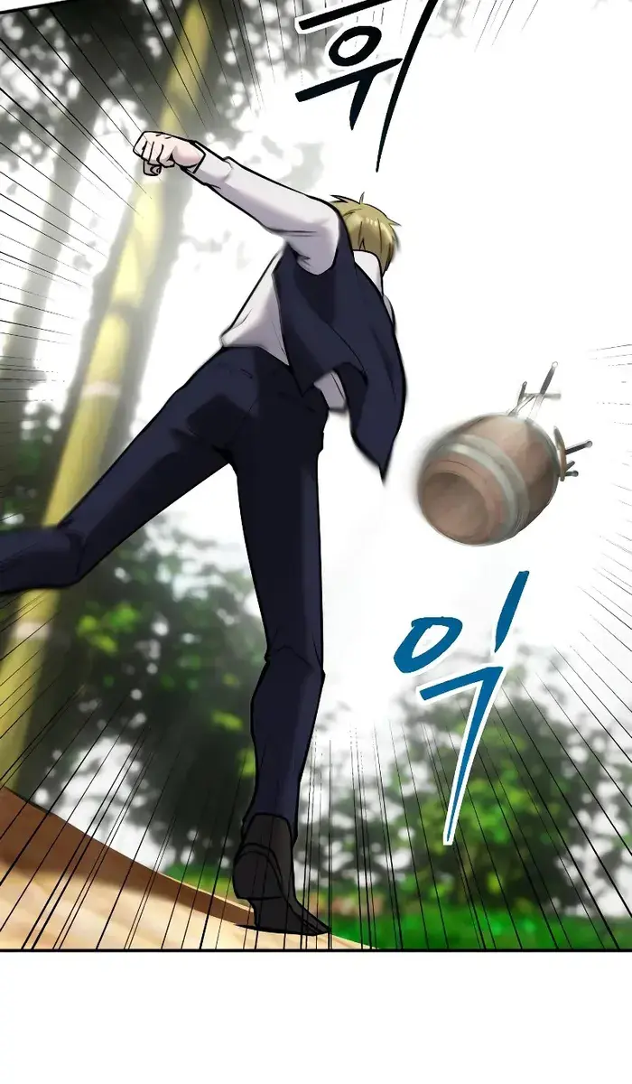 I Was More Overpowered Than the Hero, So I Hid My Power! Chapter 9 Page 7