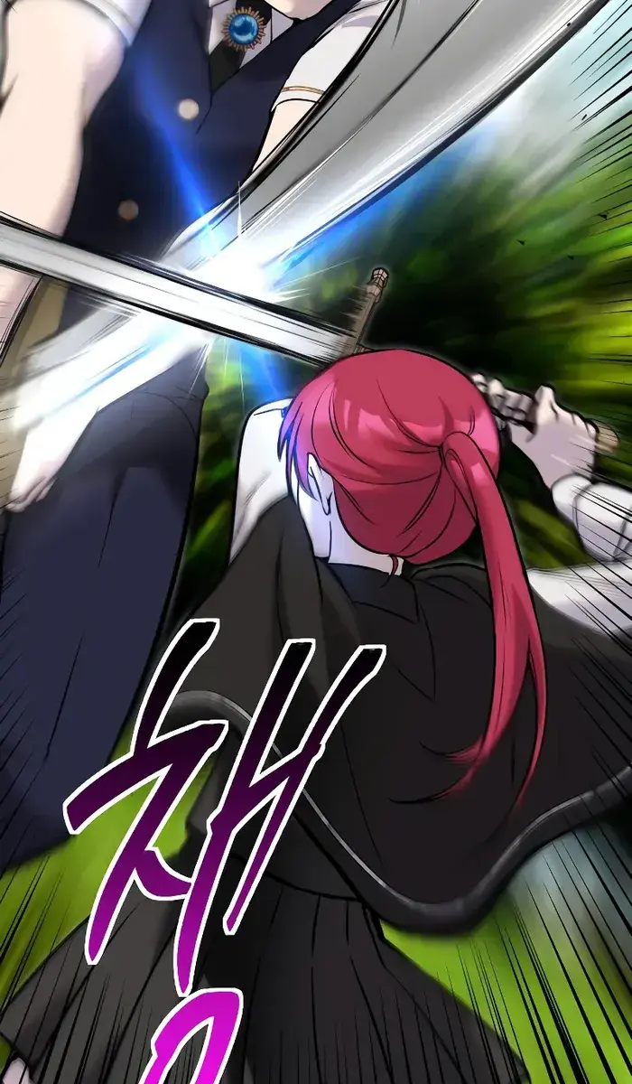 I Was More Overpowered Than the Hero, So I Hid My Power! Chapter 9 Page 27