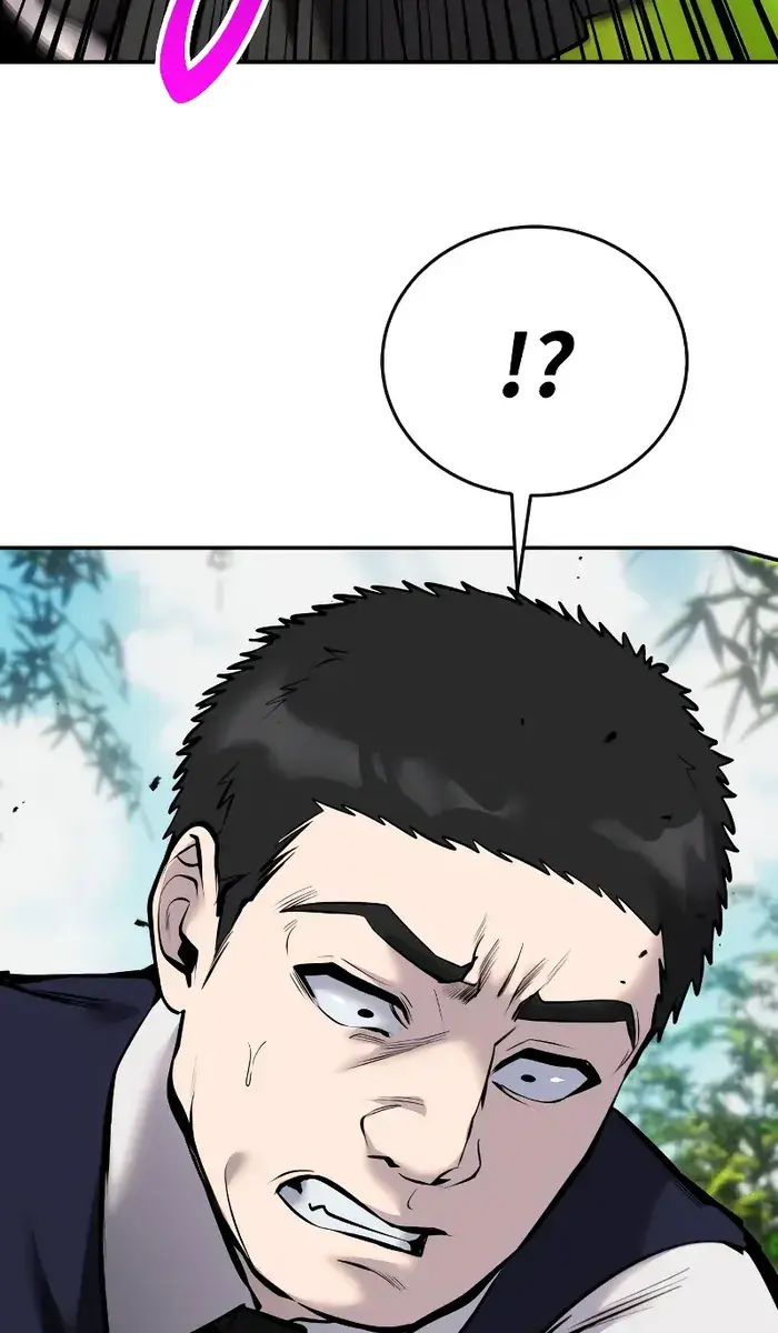 I Was More Overpowered Than the Hero, So I Hid My Power! Chapter 9 Page 28