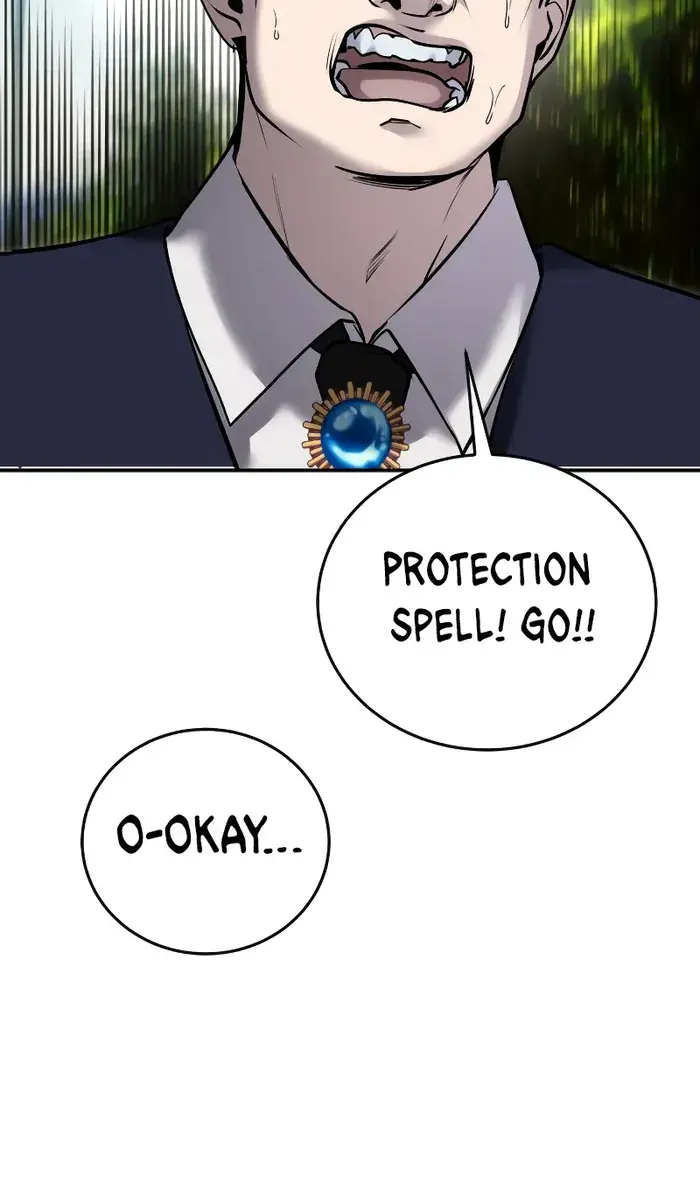 I Was More Overpowered Than the Hero, So I Hid My Power! Chapter 9 Page 37