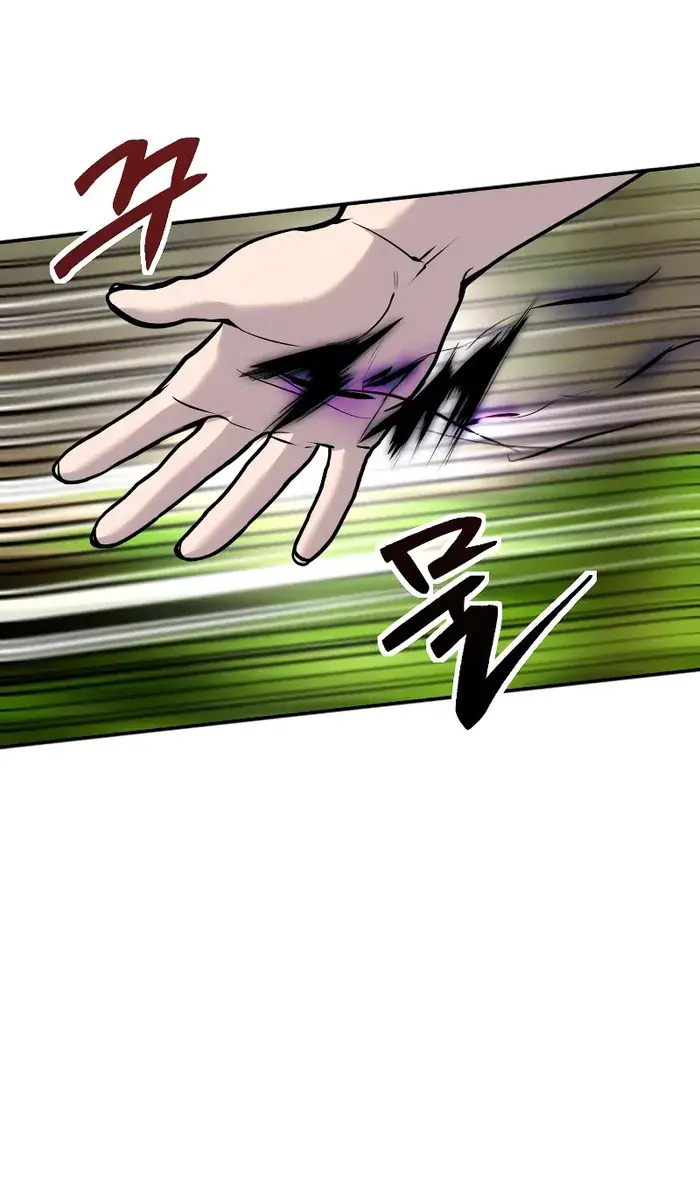 I Was More Overpowered Than the Hero, So I Hid My Power! Chapter 9 Page 44