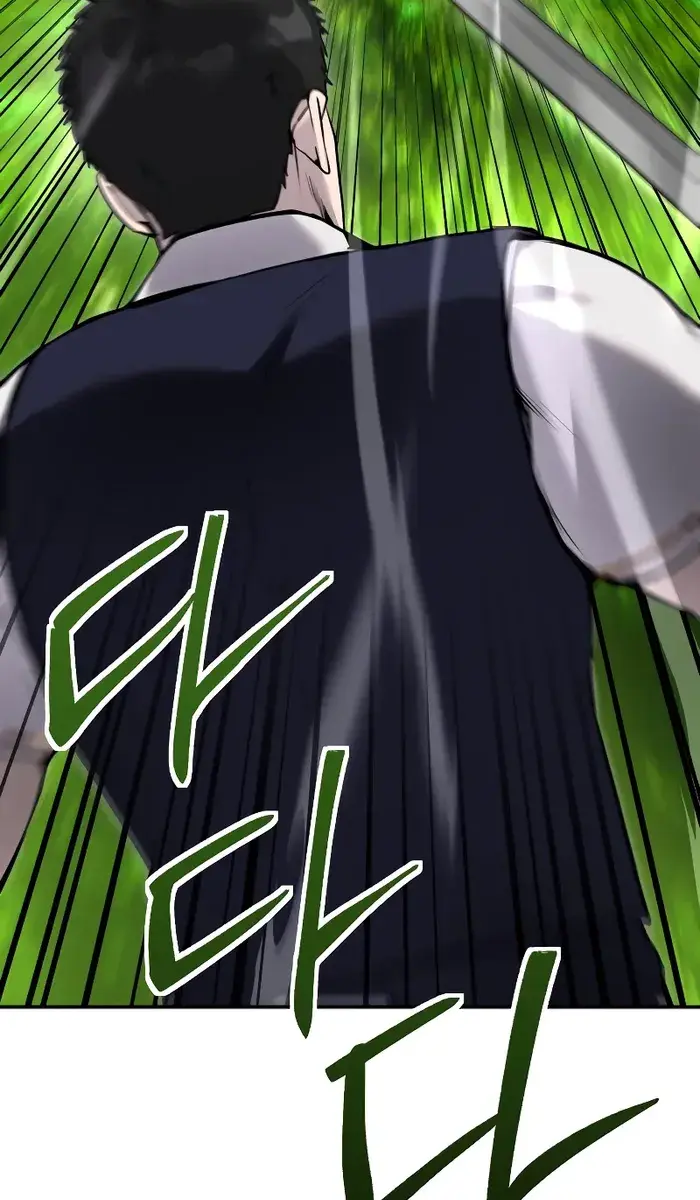 I Was More Overpowered Than the Hero, So I Hid My Power! Chapter 9 Page 52