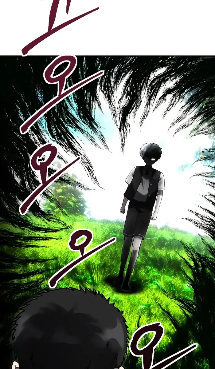 I Was More Overpowered Than the Hero, So I Hid My Power! Chapter 9 Page 60