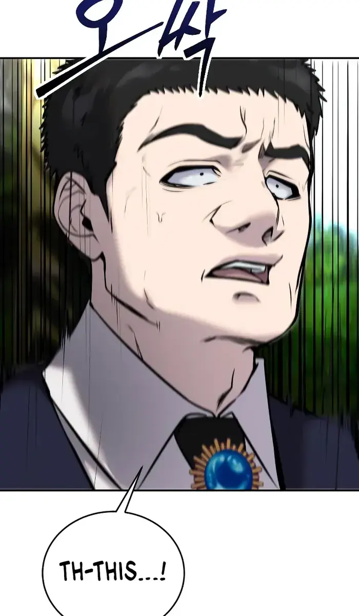 I Was More Overpowered Than the Hero, So I Hid My Power! Chapter 9 Page 62