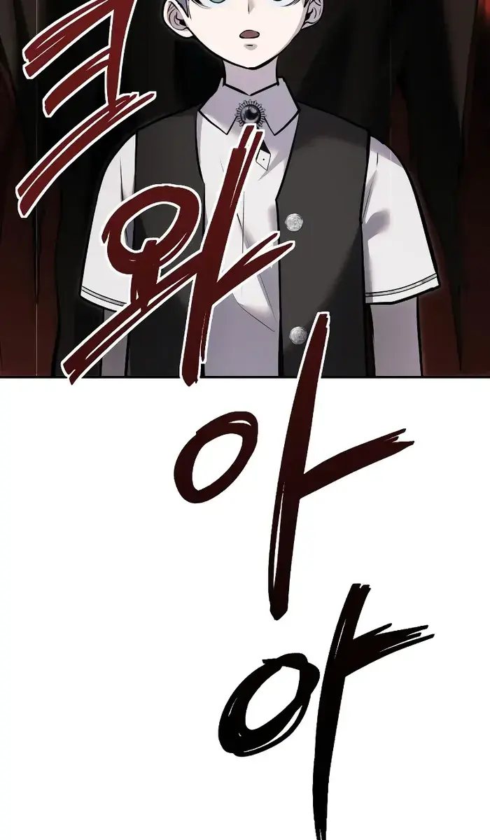 I Was More Overpowered Than the Hero, So I Hid My Power! Chapter 9 Page 66