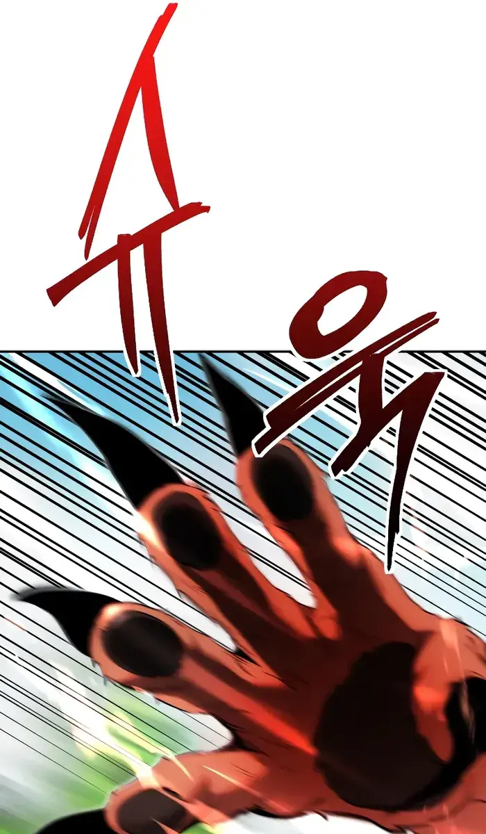 I Was More Overpowered Than the Hero, So I Hid My Power! Chapter 9 Page 68