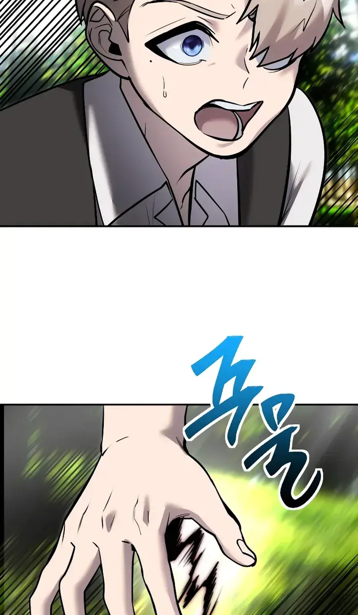 I Was More Overpowered Than the Hero, So I Hid My Power! Chapter 9 Page 73