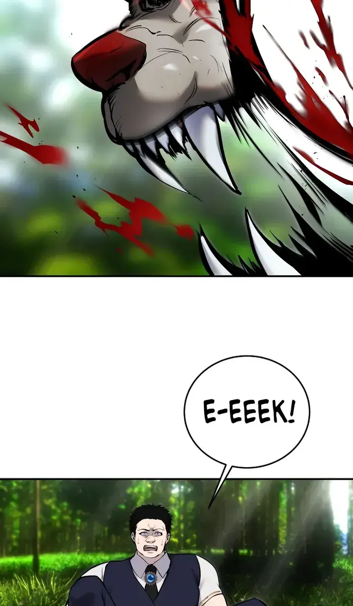 I Was More Overpowered Than the Hero, So I Hid My Power! Chapter 9 Page 78