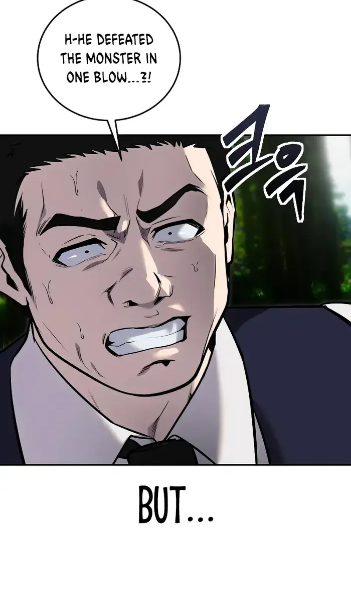 I Was More Overpowered Than the Hero, So I Hid My Power! Chapter 9 Page 80