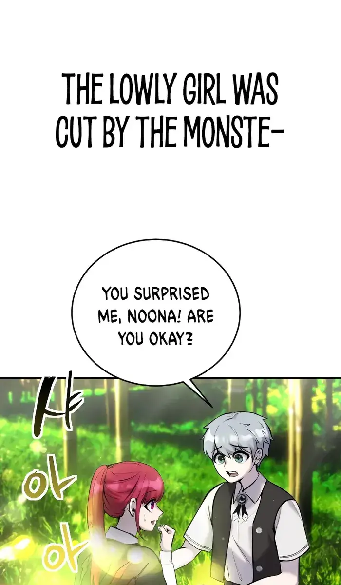 I Was More Overpowered Than the Hero, So I Hid My Power! Chapter 9 Page 81